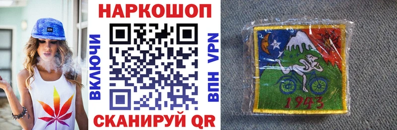 Где найти наркотики Борзя ГАШИШ  Каннабис  hydra как войти  Мефедрон  COCAIN  АМФЕТАМИН  Псилоцибиновые грибы 