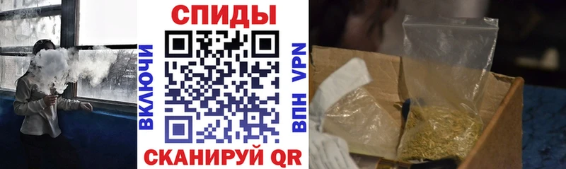 БУТИРАТ 1.4BDO  Борзя 