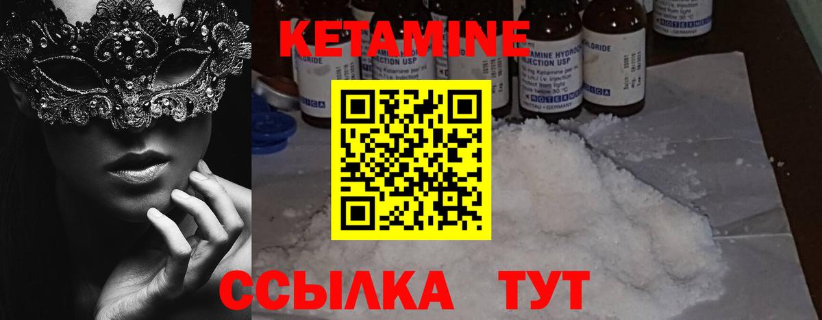 Альфа ПВП Борзя