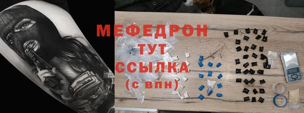 круглые Воткинск