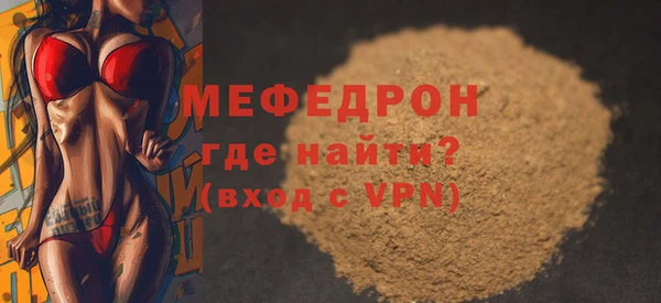 не бодяженный Переславль-Залесский