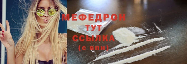 не бодяженный Переславль-Залесский