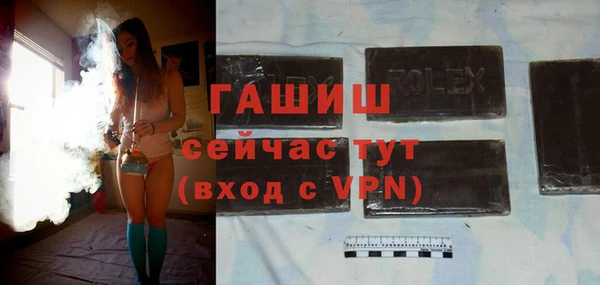 круглые Воткинск