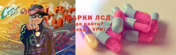 не бодяженный Переславль-Залесский