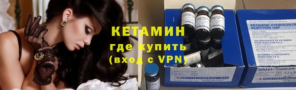 прущая мука Вуктыл
