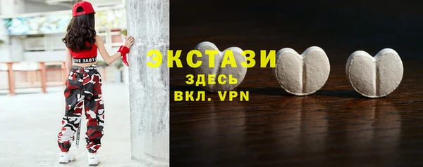 не бодяженный Переславль-Залесский