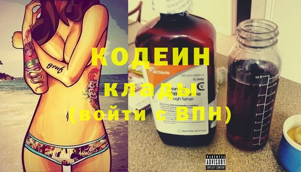 не бодяженный Переславль-Залесский