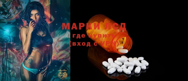 не бодяженный Переславль-Залесский