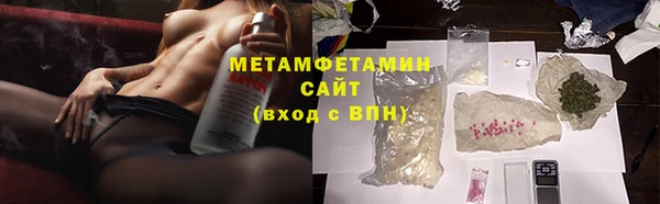 молекула духа Пестово