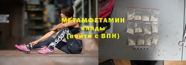 СК Пересвет