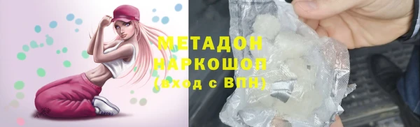 СК Пересвет