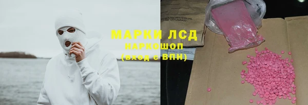 соль курить ск Всеволожск