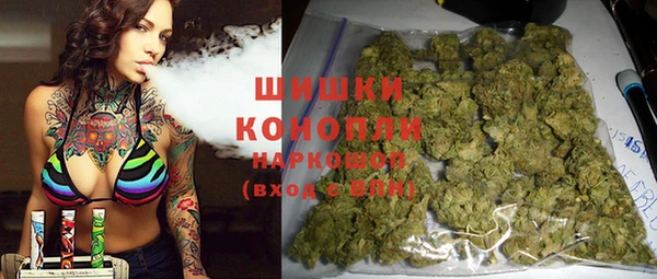 не бодяженный Переславль-Залесский