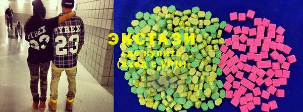 не бодяженный Переславль-Залесский