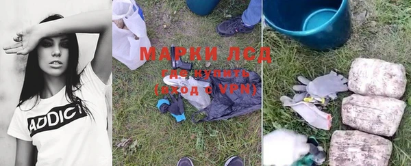 не бодяженный Переславль-Залесский