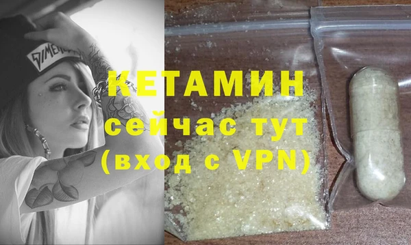 соль курить ск Всеволожск