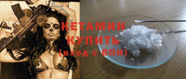 прущая мука Вуктыл
