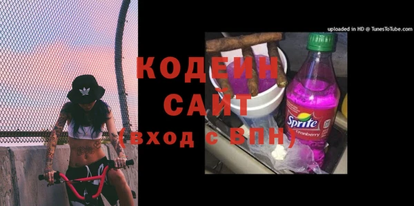 кокс Остров