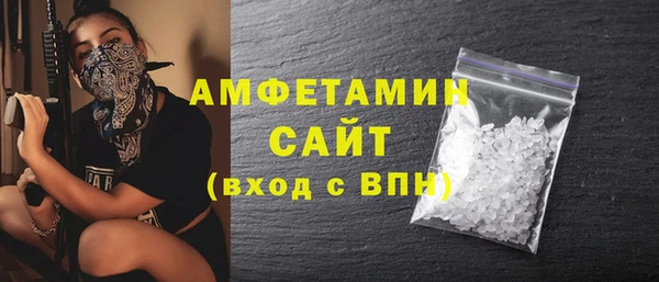 не бодяженный Переславль-Залесский