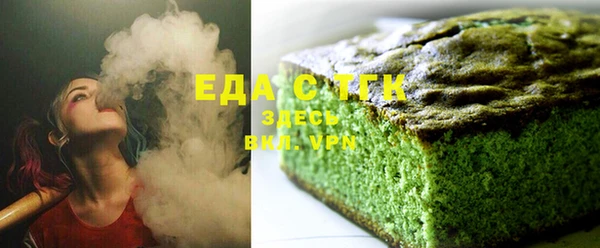 не бодяженный Переславль-Залесский