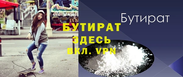 не бодяженный Переславль-Залесский