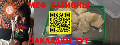 гашишное масло Балашиха