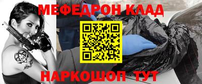 гашишное масло Балашиха