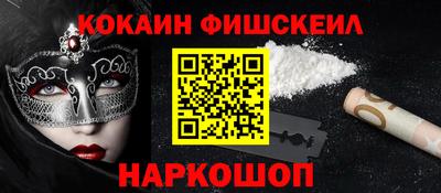 марки lsd Балаково