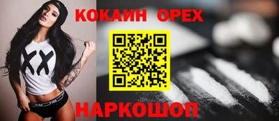 mdpv Балахна