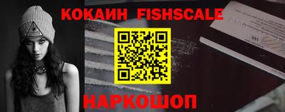 марки lsd Балаково