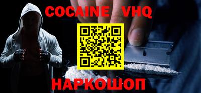 марки lsd Балаково