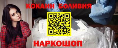 марки lsd Балаково
