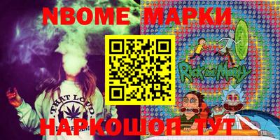 гашишное масло Балашиха