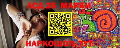 кокс Балашиха