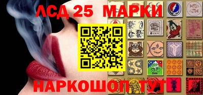 гашишное масло Балашиха