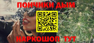 марки lsd Балаково