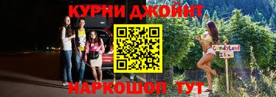 mdpv Балахна