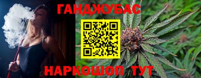 марки lsd Балаково