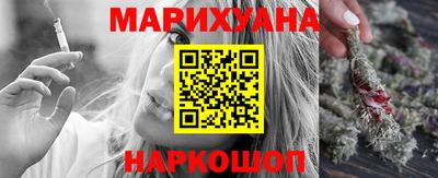 кокс Балашиха