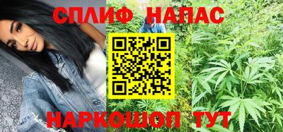 марки lsd Балаково