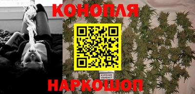 кокс Балашиха