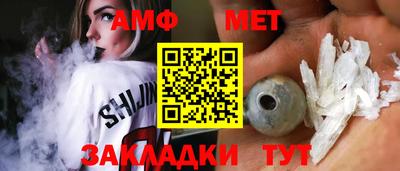 марки lsd Балаково