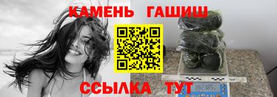 кокс Балашиха