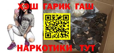 кокс Балашиха