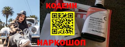 гашишное масло Балашиха