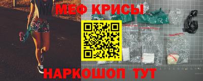 марки lsd Балаково