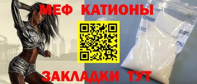 скорость Будённовск