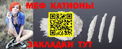 марки lsd Балаково