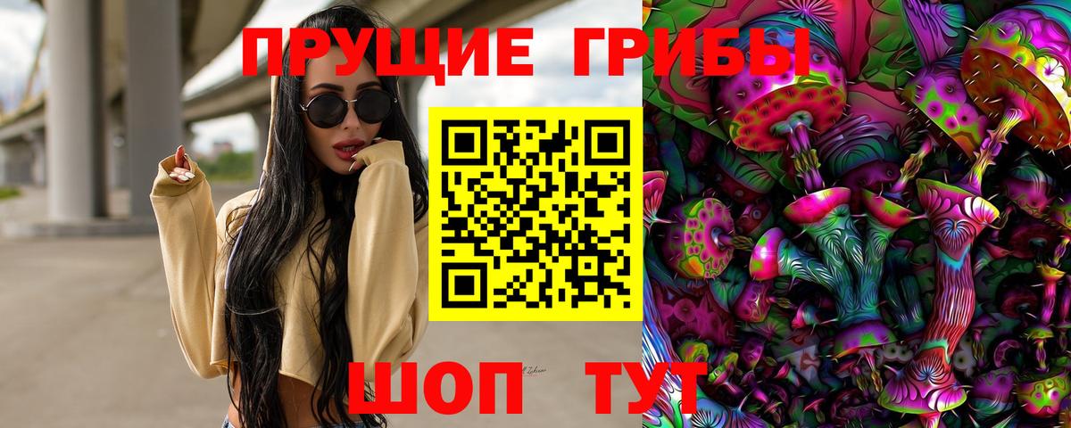 Канабис  Метадон  Cocaine  Канабис  Борзя  Меф МЯУ МЯУ   Меф кристаллы  Гашиш 